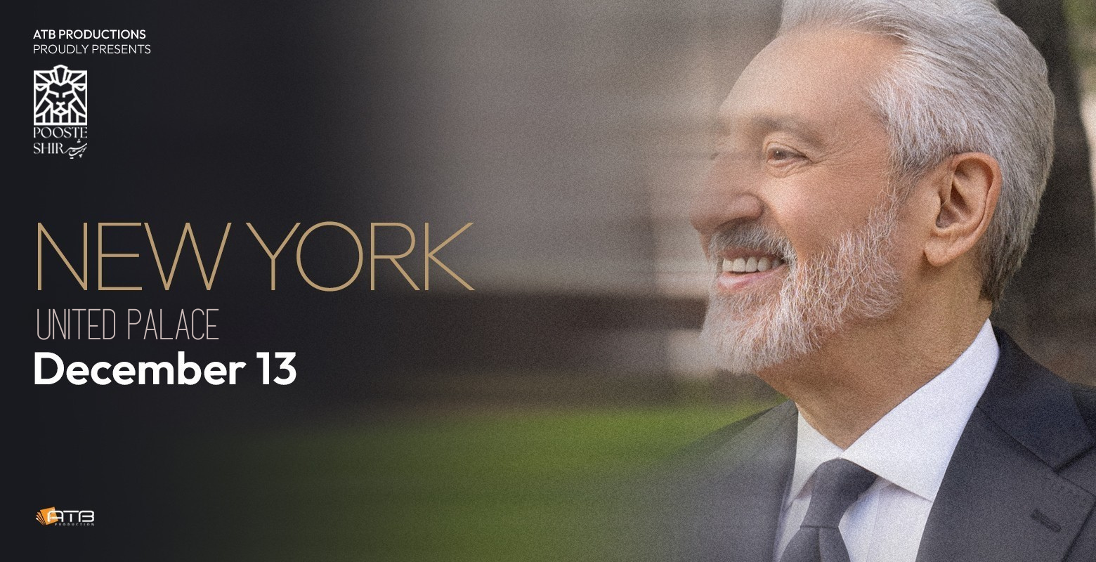 Buy tickets for EBI LIVE IN NEW YORK EBI LIVE IN NEW YORK